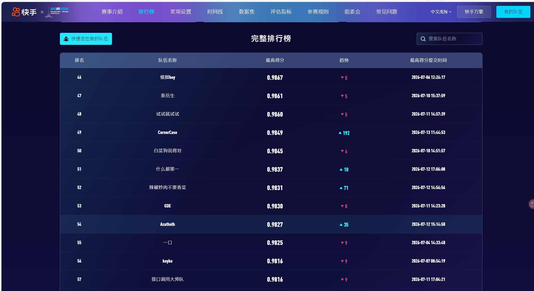 微信图片_20260713153512_2950_47-ufEu.png